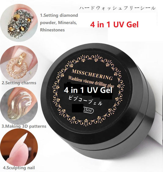 4 in 1 Multi-functional UV Gel 15ml (Thick Gel)